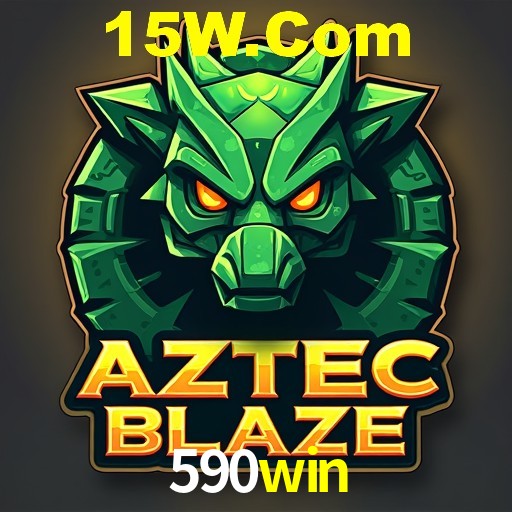 590win.vip